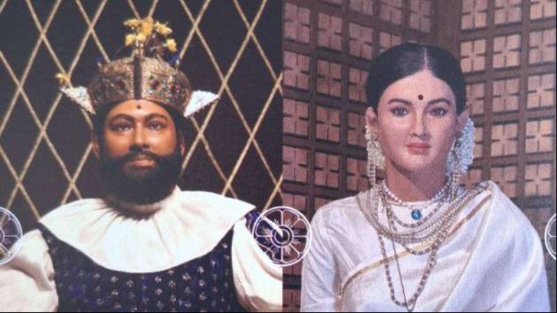 Wax Museum Kandy - Ehelepola Walawwa 