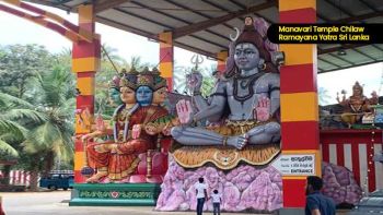 manavari-temple-chilaw-statue